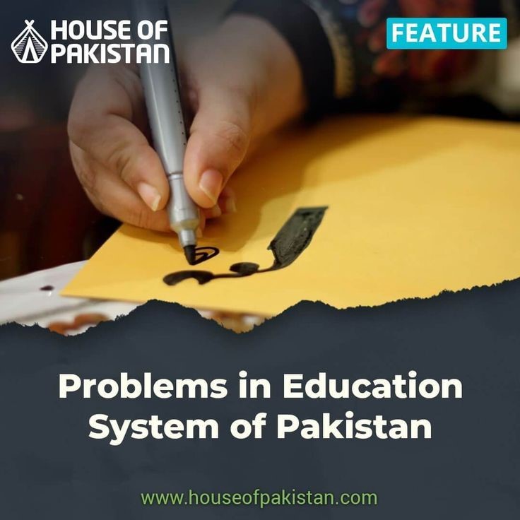 Education Challenges in Pakistan